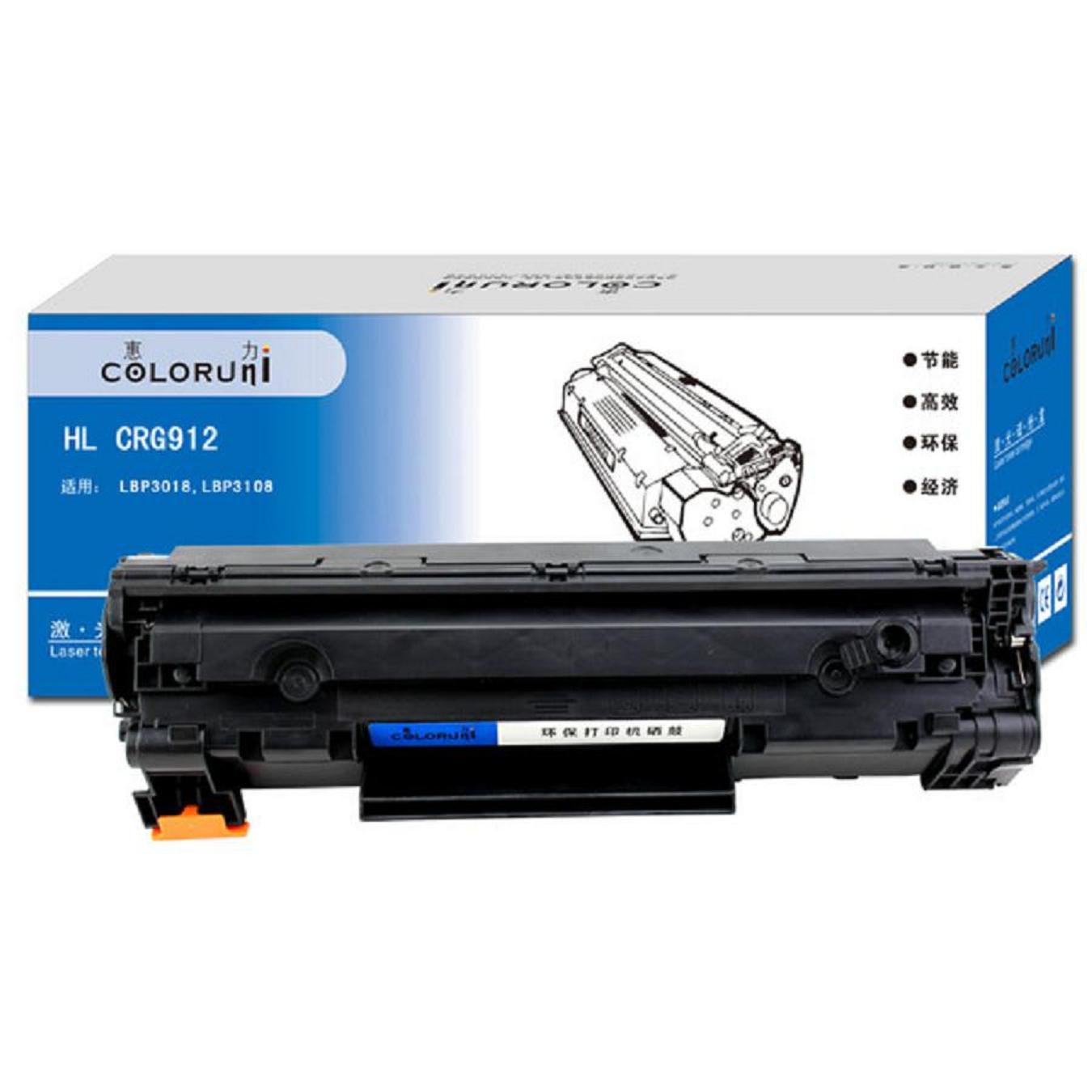 适用惠普墨盒HP CC365A CC366A CE849A 845A 843A CE655A 653A