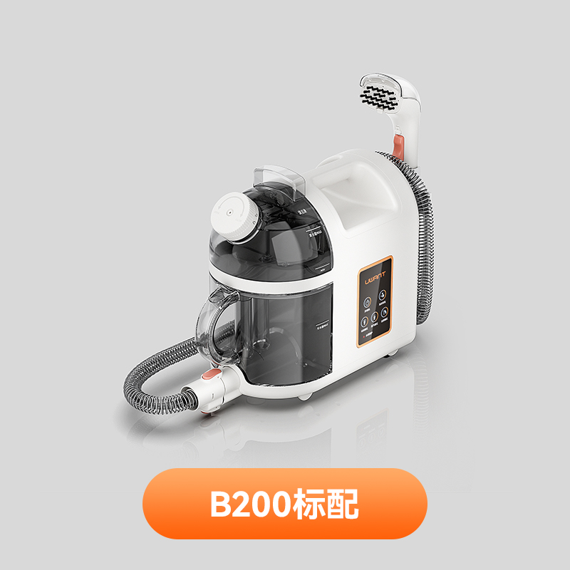 新品新品Uwant蒸汽布艺清洗机喷抽吸一体免拆洗地毯床垫窗帘清洁