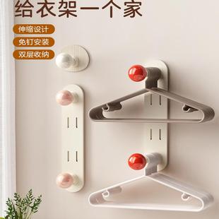 宝智方衣架收纳神器家用阳台多功能伸缩免打孔无痕挂衣架墙上壁挂
