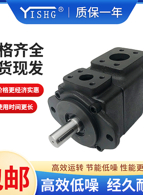 弋盛企业VQ215-75-19-F-RARA-01-2VQ225VQ315VQ425双联液压叶片泵