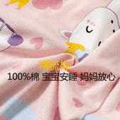 婴儿睡袋夏薄款 可穿 春秋冬纯棉宝宝分腿儿童防踢被保暖神器四季