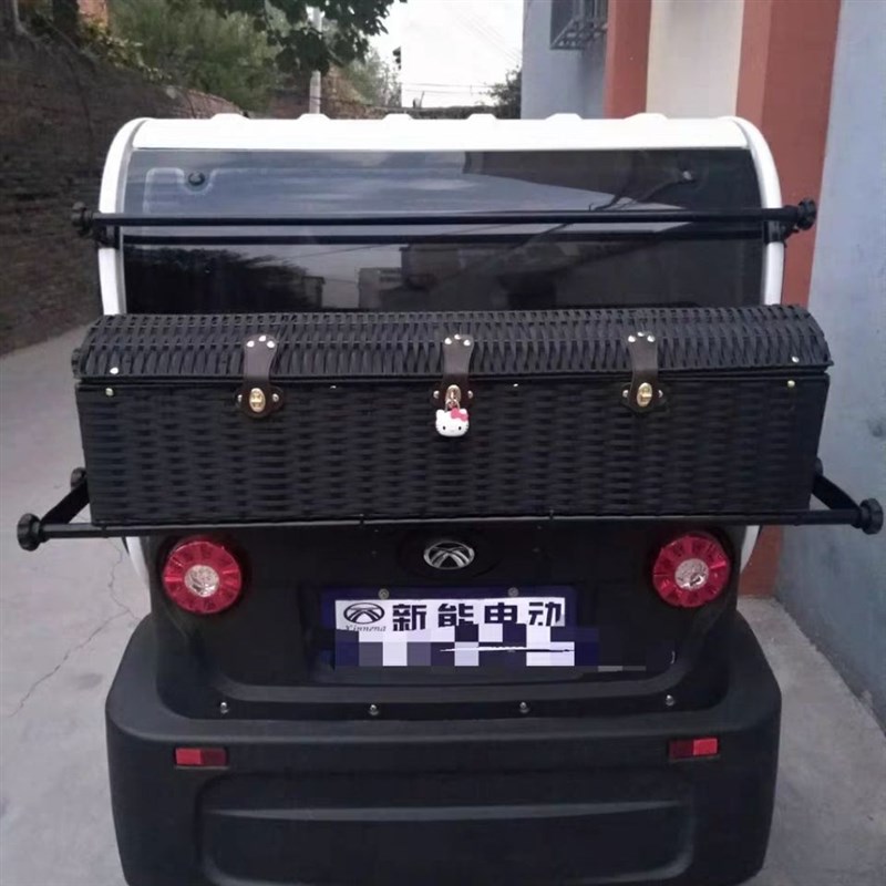 四轮电动车后备箱行李箱工具箱电动汽车后备箱储蓄箱