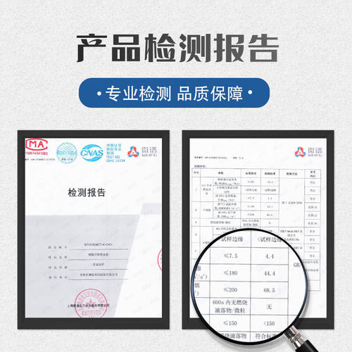 环保隔音棉墙体吊顶防火填充卧室ktv酒吧宾馆专用聚酯纤维吸音棉