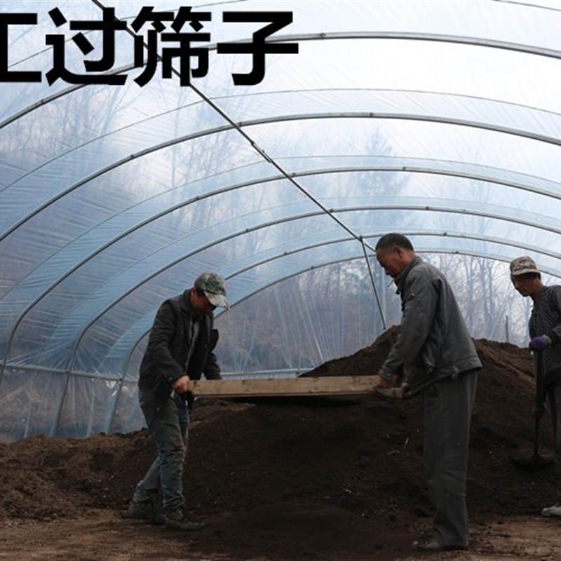 黑土花土种植土腐殖土草炭土营养土种花多肉土有机土种菜泥土肥料