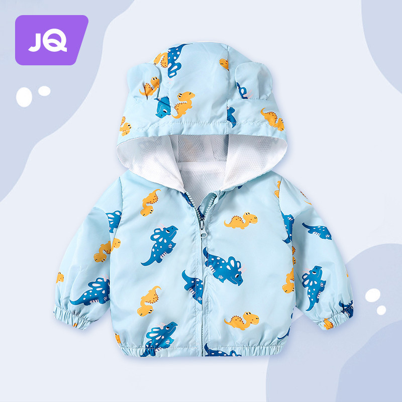 婴儿外套春秋款男宝宝童装儿童上衣女童外穿洋气时髦长袖连帽秋装