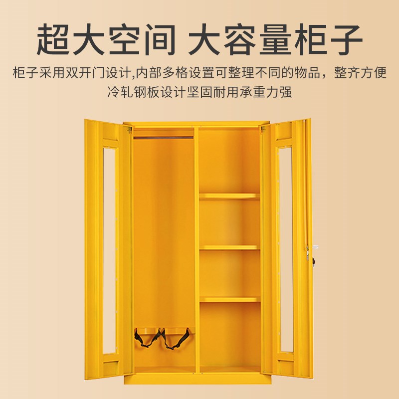 304不锈钢应急物资存放柜防疫物资柜微型消防站安全器材储备柜