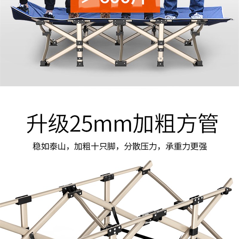 折叠床单人床办公室午休床午睡神器便携家用简易陪护床躺椅行军床