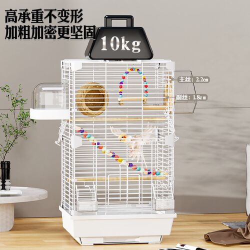 鸟笼子虎皮鹦鹉笼玄凤观赏笼牡丹文鸟绣特大号别墅金属居家大空间