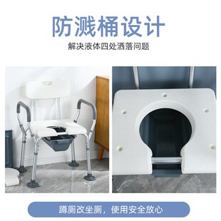 老人孕妇浴室专用洗澡椅卫生间可折叠淋浴凳日式防滑冲凉坐便器椅