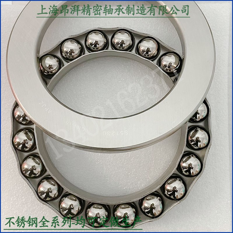 不锈钢轴承 S51128 S51130 S51132 S51134 S51136 S51138 51148