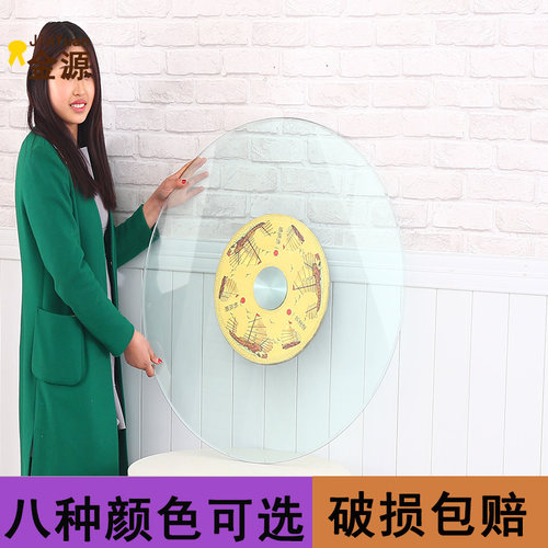 餐桌转盘圆桌钢化玻璃家用旋转圆盘底座饭店转台圆形吃饭桌子转盘