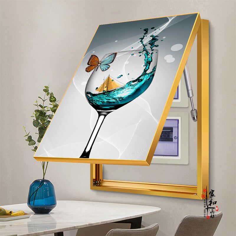 电表箱装饰画免打孔客厅电源配电箱开关电盒电闸遮挡简约挂画竖版