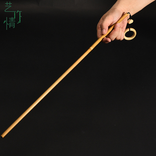 软尺戒尺教师专用戒尺家用软家规家训竹戒尺软教鞭竹根教棍戒尺
