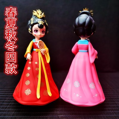 网红不倒翁小姐姐西安文创旅游纪念品小礼物陕西特色礼品摆件生日