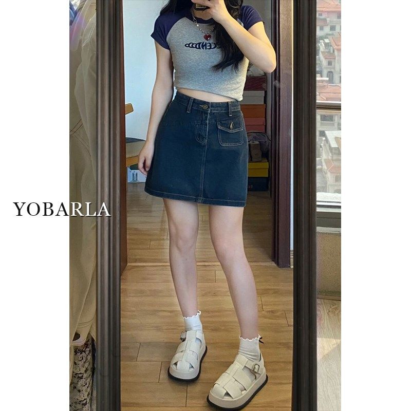 深蓝色牛仔短裙女夏季新款高腰大码胖mm遮肚子显瘦a字包臀半身裙
