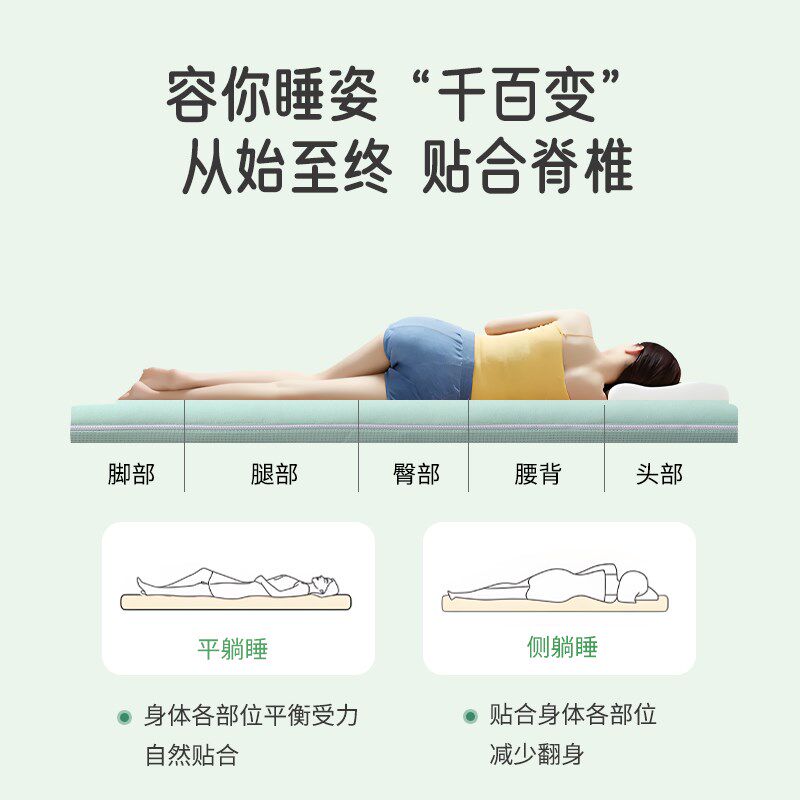特硬床垫子纯天然椰棕厚20cm粽榈家用卧室定制折叠双人榻榻米护腰