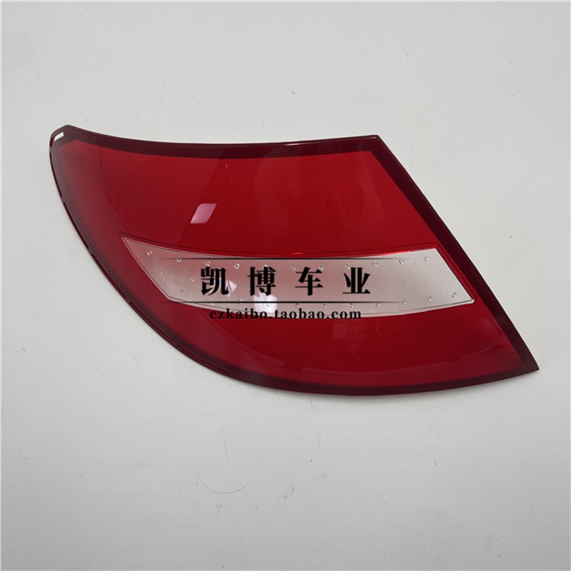 适用于11-13款奔驰C级后大灯壳 W204后尾灯罩 后尾灯壳 尾灯灯面