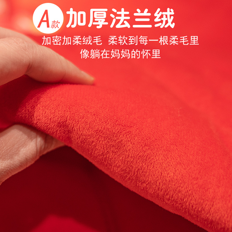 龙年抱枕被子两用办公室折叠午睡毯子二合一枕头靠垫沙发靠枕定制