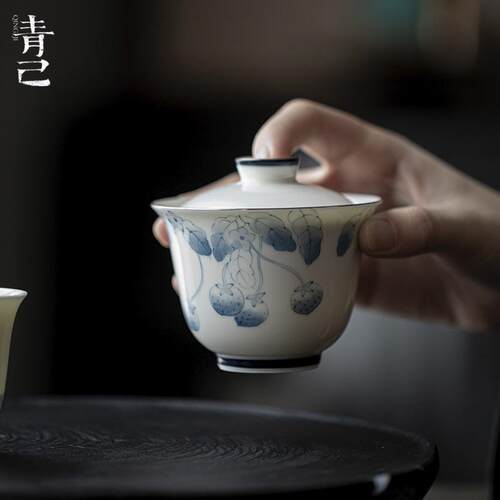 一品仟堂青己手绘陶瓷盖碗树莓派文人器家用釉下彩泡茶碗功夫茶具