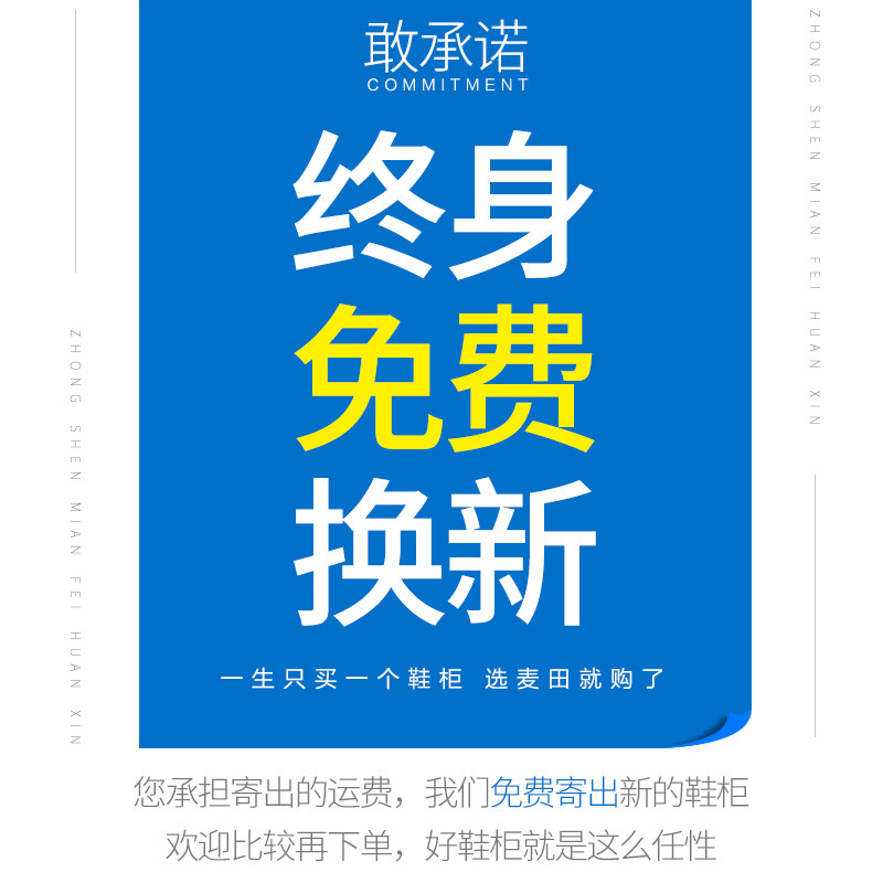 简易鞋柜收纳家用经济型塑料门口多层防尘省空间置物架大容量鞋架