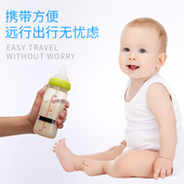 10片奶瓶测温贴初生婴儿冲奶温度计宝宝喝水泡奶神器温度感应变色