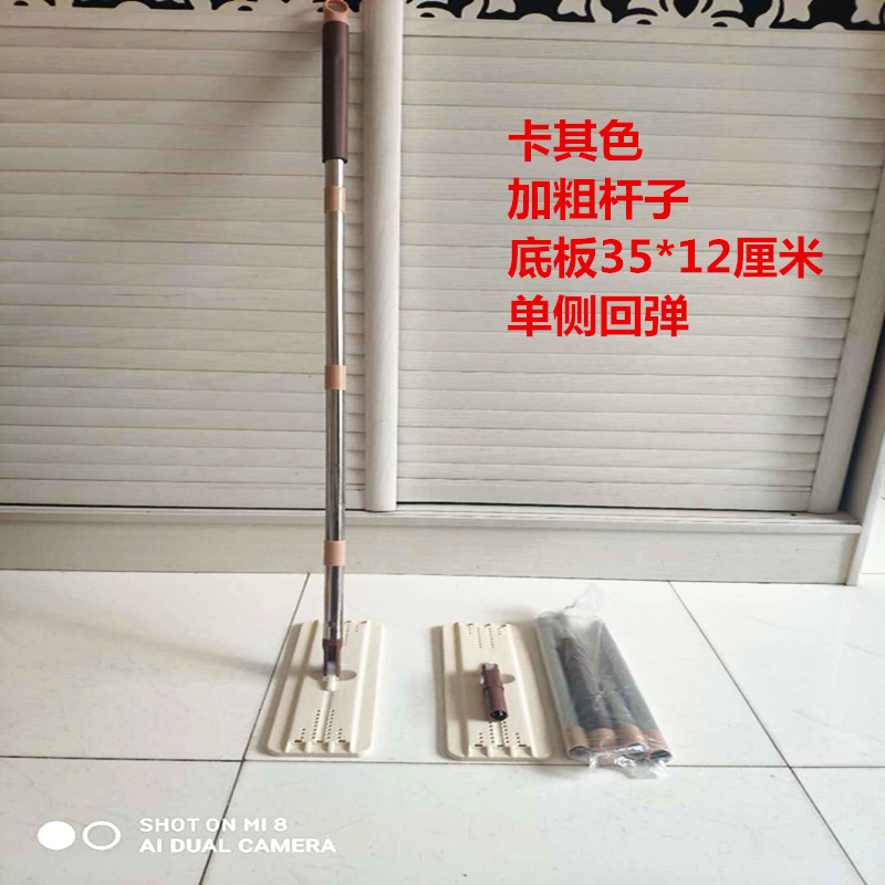 刮刮乐懒人拖把替换加粗杆子通用配件38cm33 35厘米布头大号无桶