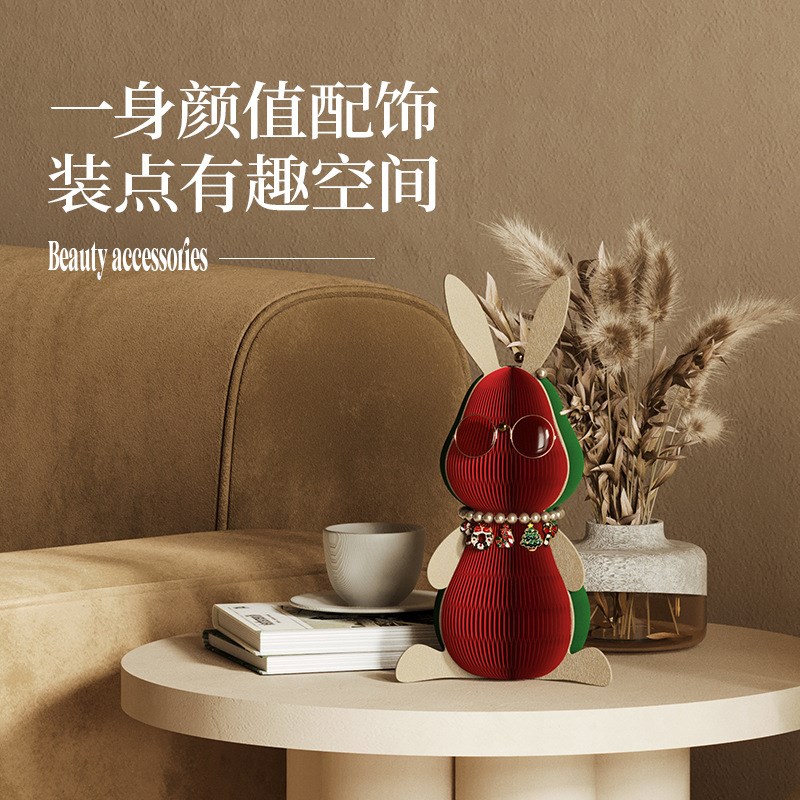 十八纸耶诞兔圣诞节礼物家居商铺主体欢乐童话氛围装饰创意小摆件