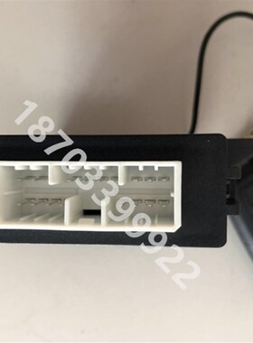 适配江铃E100瑞易雷军电动汽车配件中控盒控制盒套锁中控盒遥控器