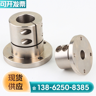 加长型钢制镀镍光轴固定座开口导向轴支座圆法兰底座 GBL02 GBL01