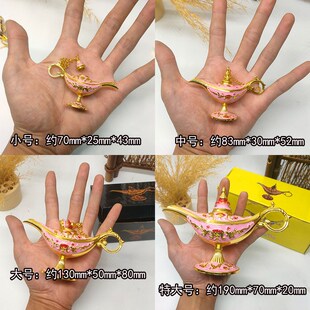 阿拉丁神灯壶桌面摆件礼物敦煌许愿灯金属家居装饰乔迁旅游纪念品