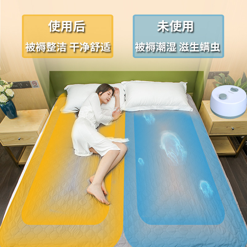 智能恒温水热毯主机电热无辐射水循环静音单双人孕婴水暖毯燕春行图片