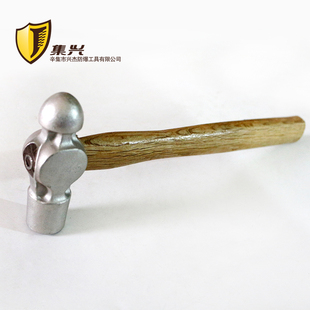 不锈钢圆头锤无磁304木柄奶头锤无磁性锤子0.5p 1p 2p不锈钢榔头