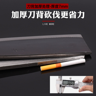 农用铬钢柴刀户外开路刀锰钢坎劈柴刀加厚砍柴刀砍树刀伐木刀镰刀