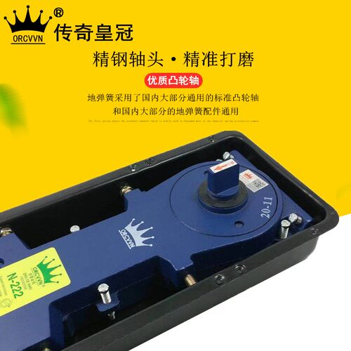 ORCVVN地弹簧N-222套装玫瑰金全套上下夹曲夹拉手无框玻璃门地璜