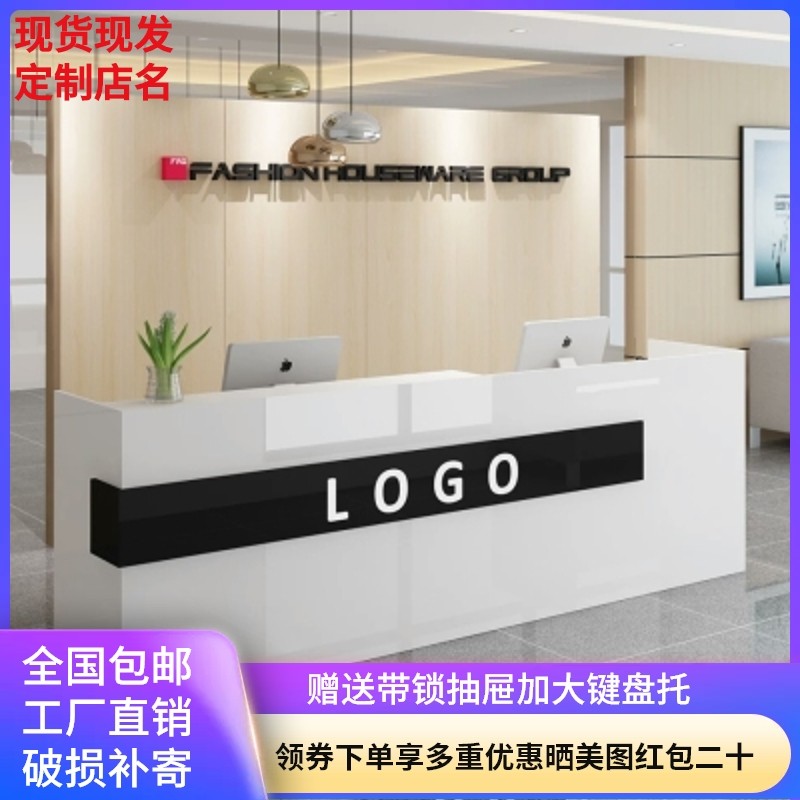 前台接待台咨询台仿大理石纹店铺时尚简约烤漆小收银吧台柜办公桌