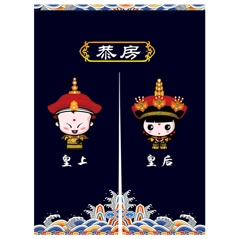厕所门帘卫生间隔断帘洗手间遮挡帘挂帘子网红免打孔半截布帘定制