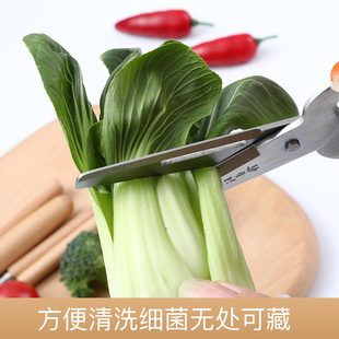 汪吾铨剪刀厨房剪刀家用可拆卸不锈钢多功能强力鸡骨剪开罐头剪刀