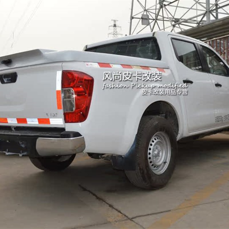 纳瓦拉后盖皮卡车后盖改装电动液压遥控平顶盖货箱盖尾箱盖后箱盖