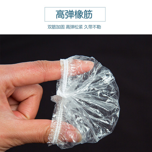 耳套100只一次性洗澡美发洗头防水发廊理发店工具耳洞染发护耳罩