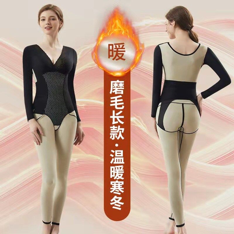 秋冬长袖加绒塑身内衣连体瘦脂衣收腹束腰提臀燃美体德绒束身衣,女士内衣/男士内衣/家居服,塑身连体衣,淘宝优惠券,粉丝福利购,淘宝优惠卷