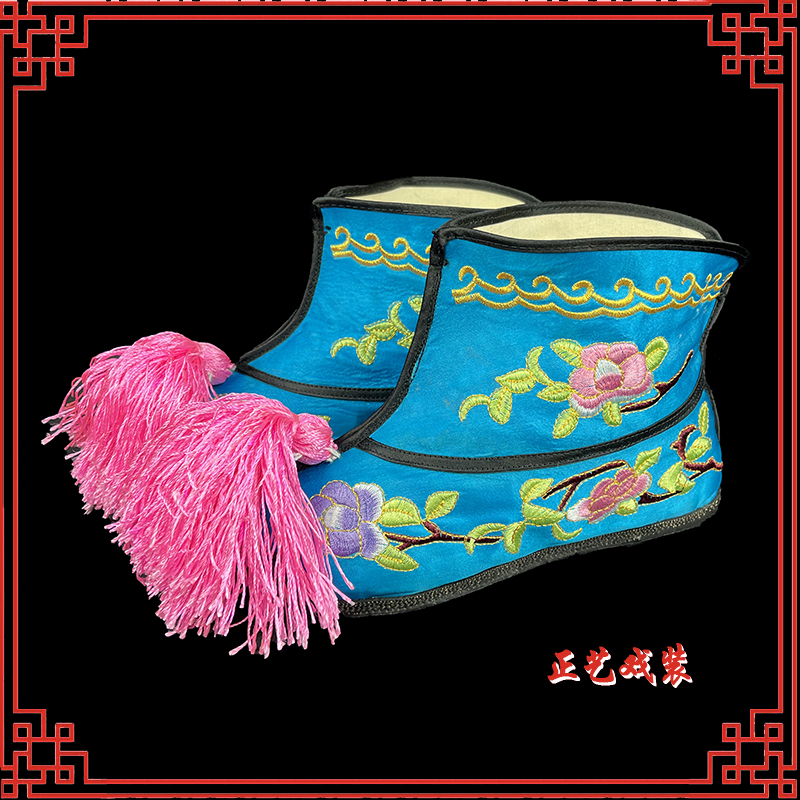 戏曲平底彩快戏剧京剧武旦女彩鞋武旦靴女打靴战靴轮胎底绣花快靴