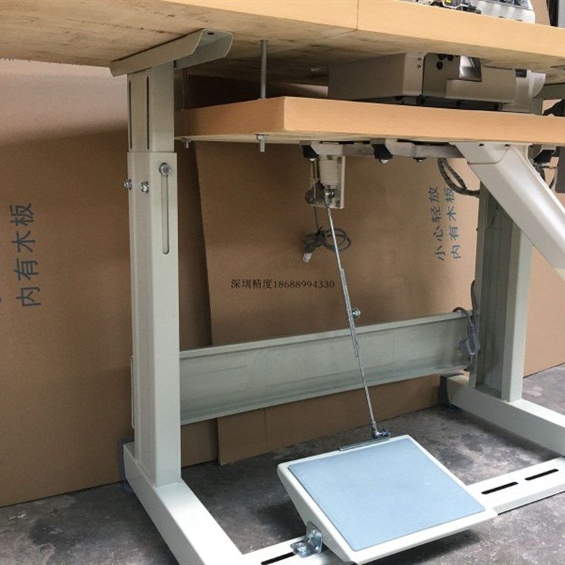 全新下沉式双层台板升降脚架配套工业包缝机锁边机及骨车密拷机用
