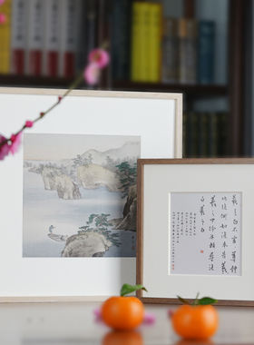 正方形画框装裱书法字画裱框22x22留白33850宣纸国画外框挂墙订制