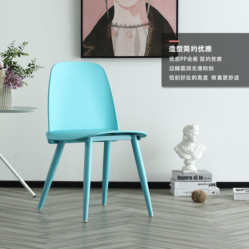 霍客森家具定制北欧休闲书呆餐椅简约创意咖啡厅书房椅子家用靠背