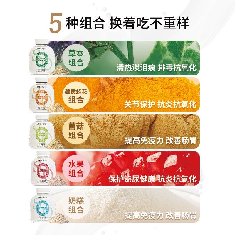 【新品】璞印茸茸罐冻干猫咪狗狗拌粮肉松主食罐头伴侣补水零食罐,宠物/宠物食品及用品,狗零食罐,淘宝优惠券,粉丝福利购,淘宝优惠卷