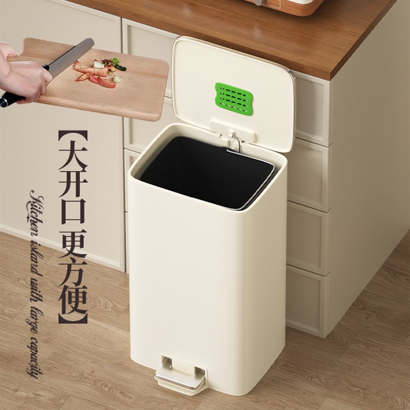 客厅卧室家庭厨房用无弯带盖脚踏式垃圾桶大容量脚踏式新型垃