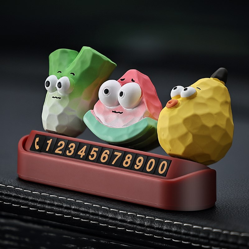 果蔬三傻汽车临时停车电话号码牌创意车内摆件挪车牌车载装饰用品