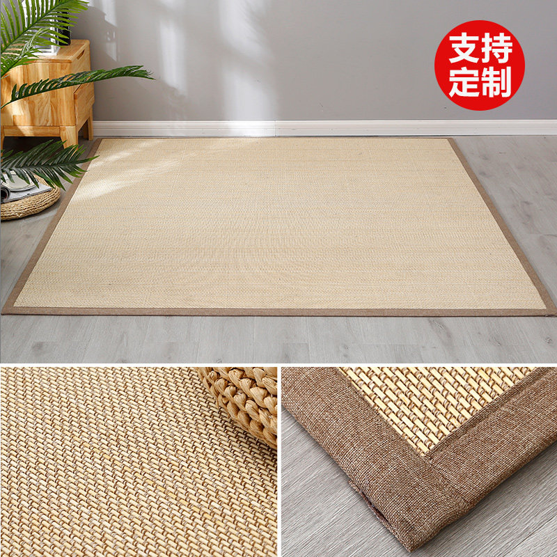 定制日式竹编地毯榻榻米地垫夏季茶室凉席垫子客厅卧室阳台飘窗垫