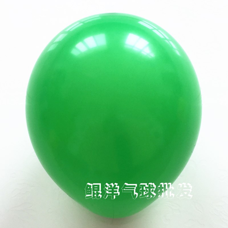 10寸加厚2.2克亚光圆形气球婚庆装饰24种色乳胶拱门气球100个包邮