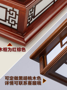 led吸顶灯圆形新中式卧室灯仿古餐厅灯简约实木灯具45x45 55 25cm